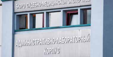 Бывший полицейский застрелил таксиста, но избежал колонии