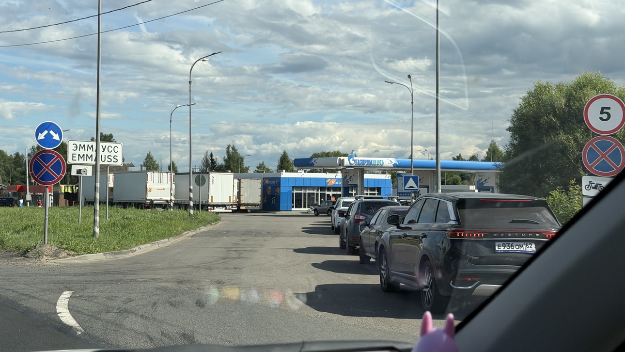 Фото avtovzglyad.ru