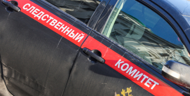 Две женщины заперли в багажнике дочь бизнесмена ради выкупа в 25 млн рублей