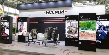 НАМИ презентовал новый автомобильный двигатель