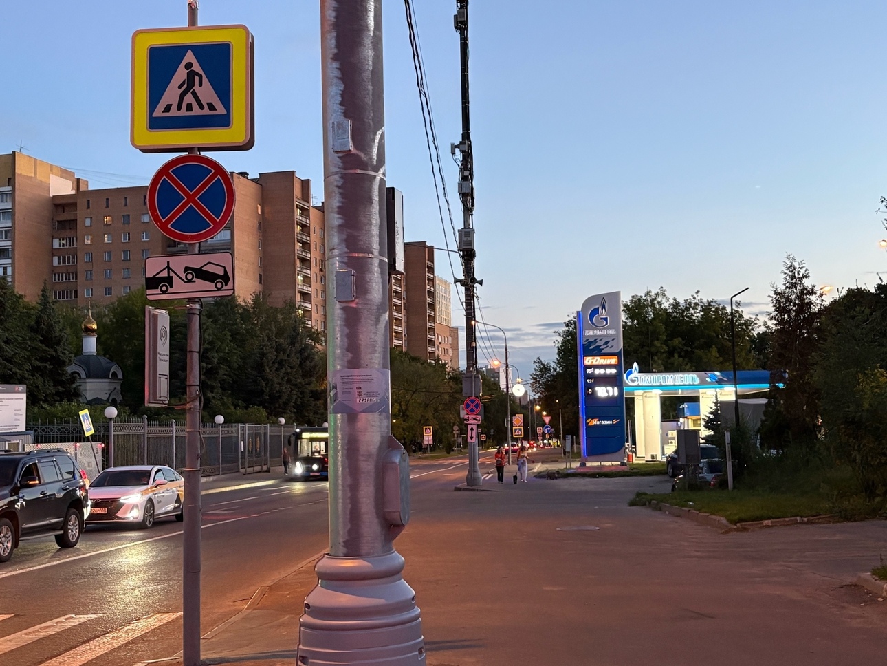Фото avtovzglyad.ru
