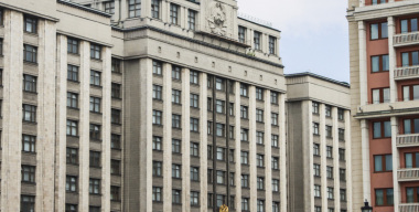 В Госдуме призвали продавать российские электрокары в трейд-ин