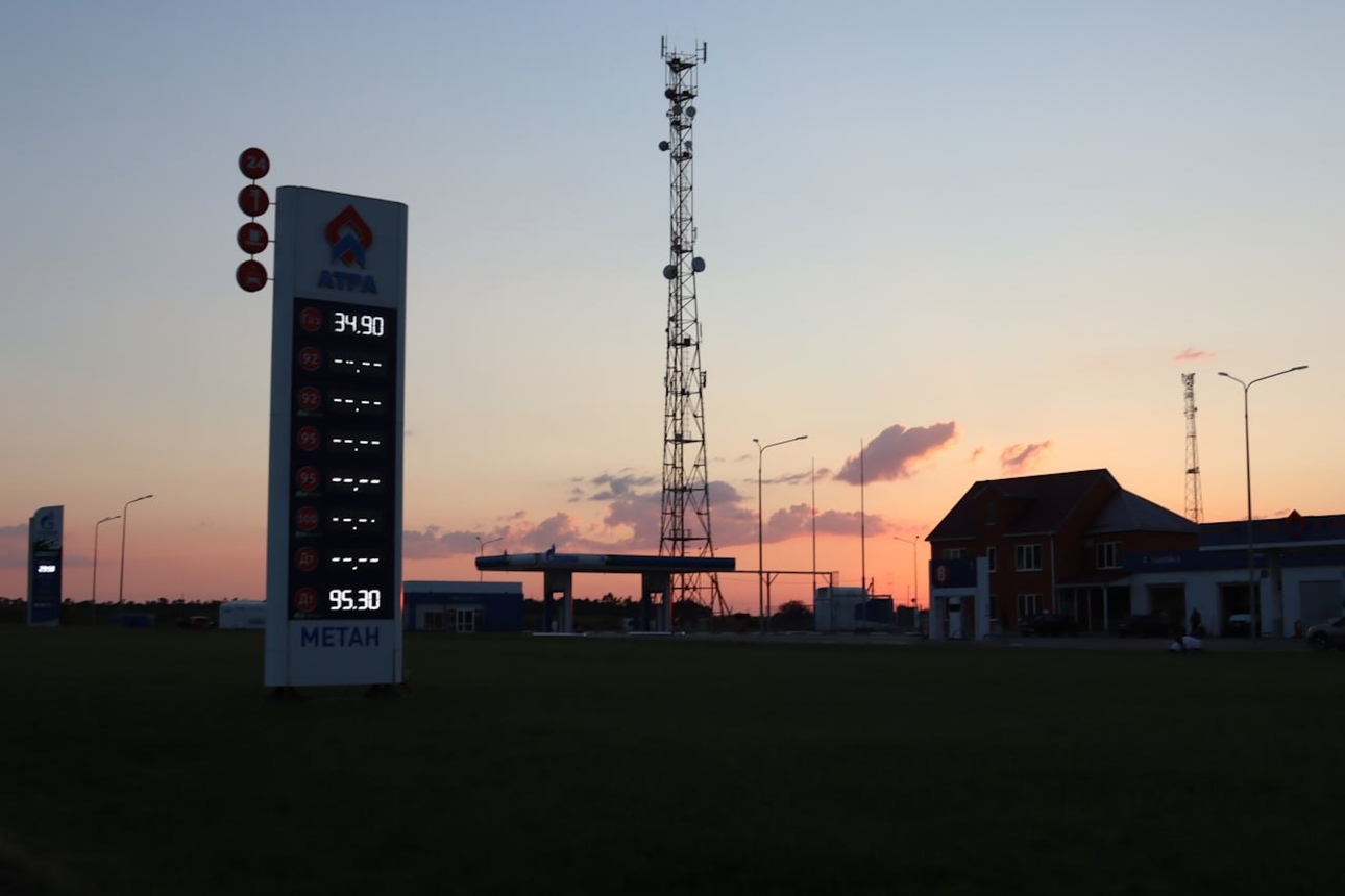 Фото avtovzglyad.ru