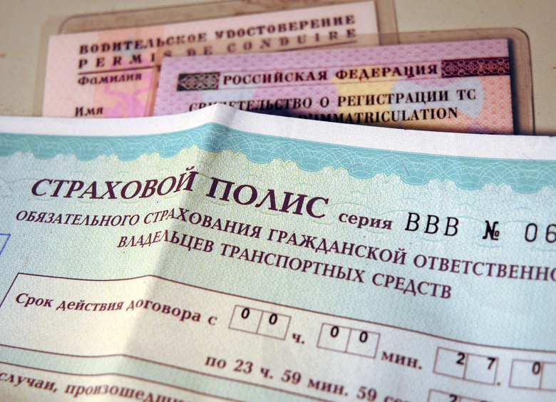 Продажи краткосрочных полисов ОСАГО взлетели в шесть раз