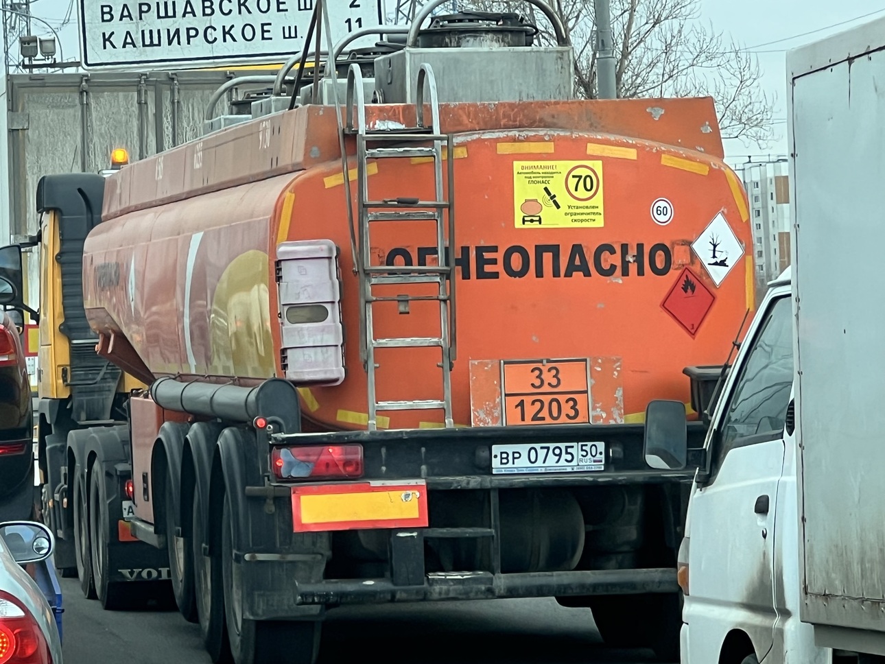 Фото avtovzglyad.ru