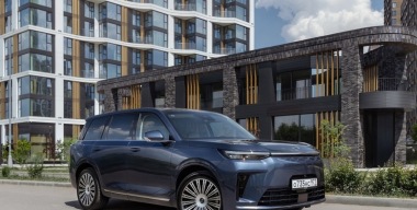 Техника молодежи: GAC подробно рассказал об устройстве своего флагмана S9