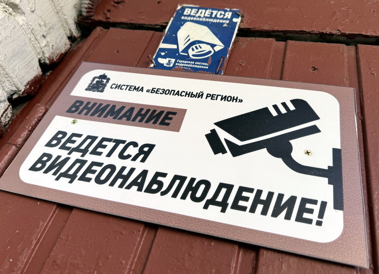 Парковку на газонах Подмосковья стало отслеживать в 3 раза больше ИИ-камер