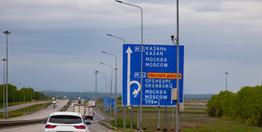 Движение по трассе М-12 до Тюмени планируют запустить в конце 2026 года