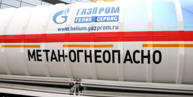 А у нас в России — газ: ГБО как решение топливного дефицита