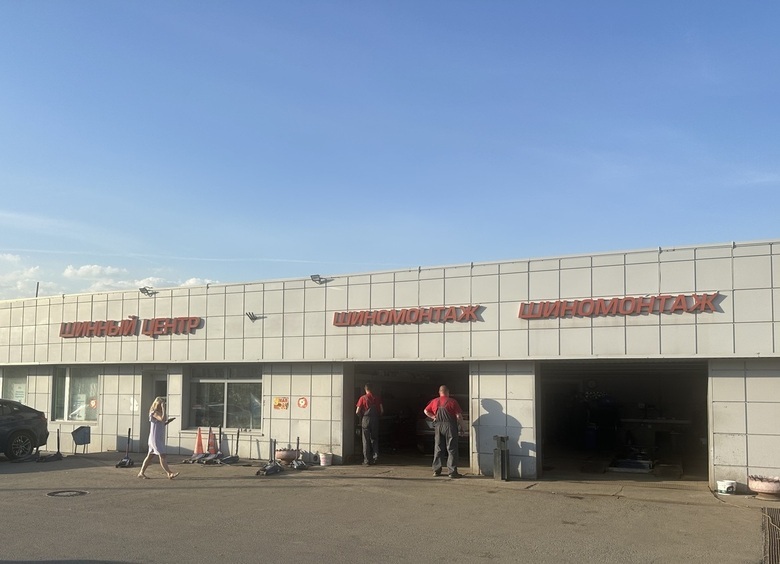 В России на 11% подорожали всесезонные автомобильные шины