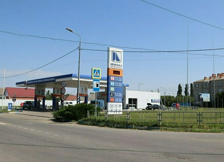 Эксперт оценил последствия массовой продажи частных АЗС в России