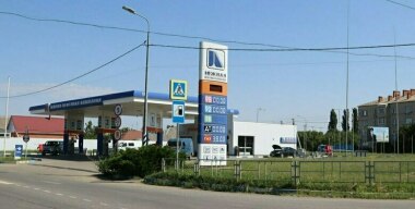 Эксперт оценил последствия массовой продажи частных АЗС в России