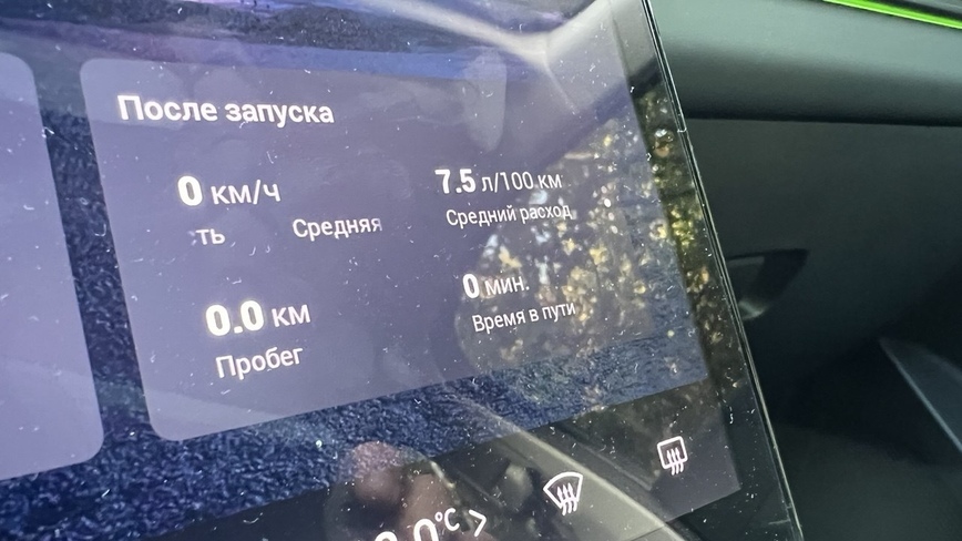 Фото avtovzglyad.ru