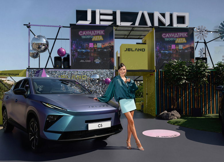 Jeland C5 и J6 «выступили» на фестивале VK Fest в Москве
