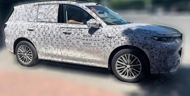 Компактную версию кроссовера Wey V9X заметили на тестах