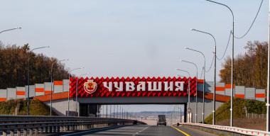 От Байкала до Чебоксар: куда едут российские автотуристы в сезоне-2026