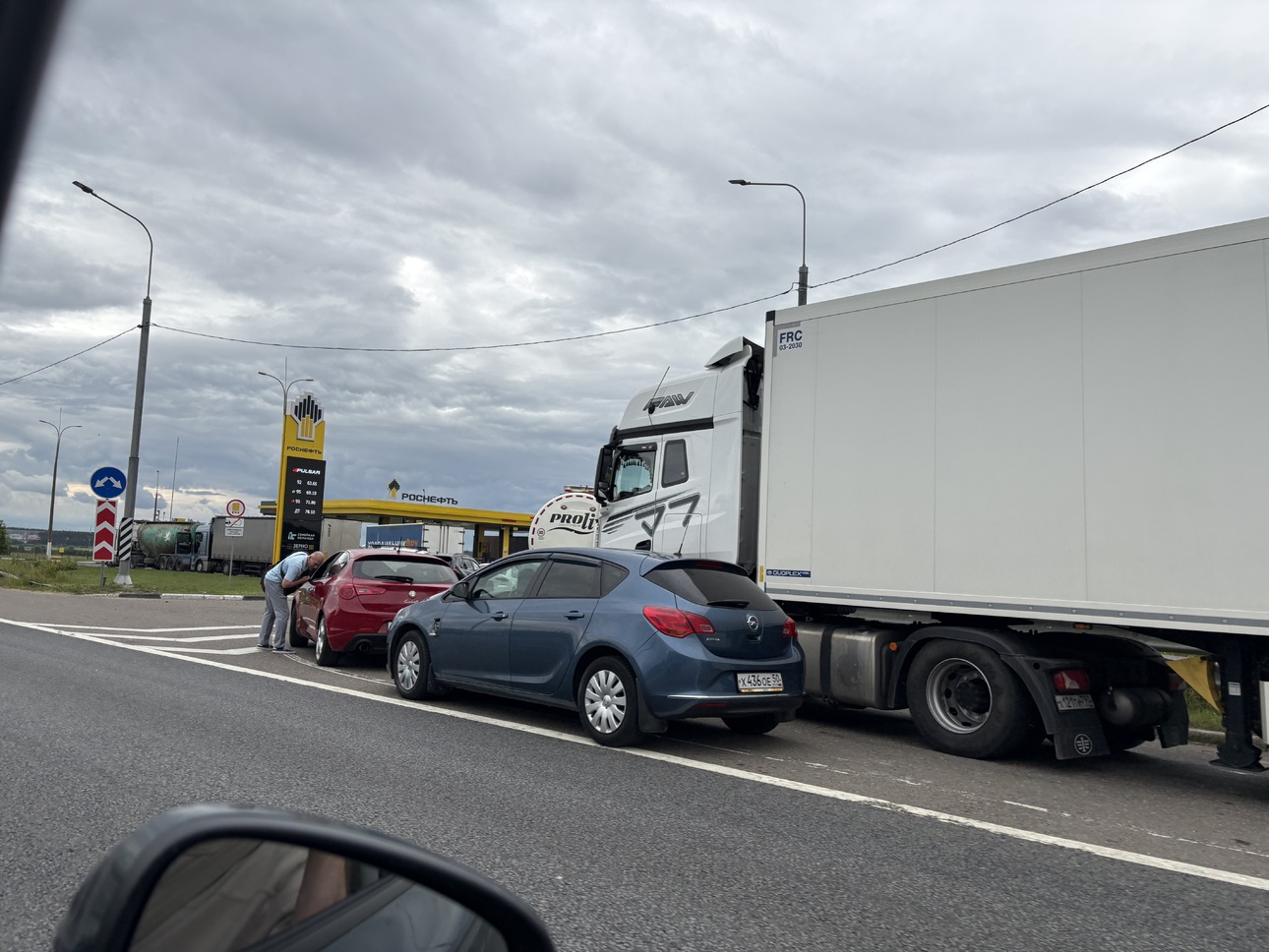 Фото avtovzglyad.ru