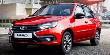 АВТОВАЗ официально подтвердил сроки запуска LADA Granta с вариатором