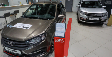 Половину автопродаж в России обеспечивают 15 моделей