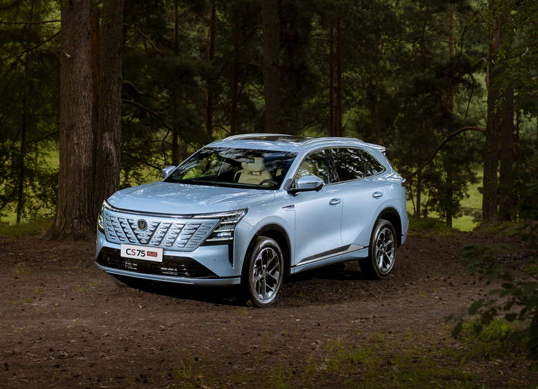 Changan CS75 Plus локализовался в Калининграде и подешевел