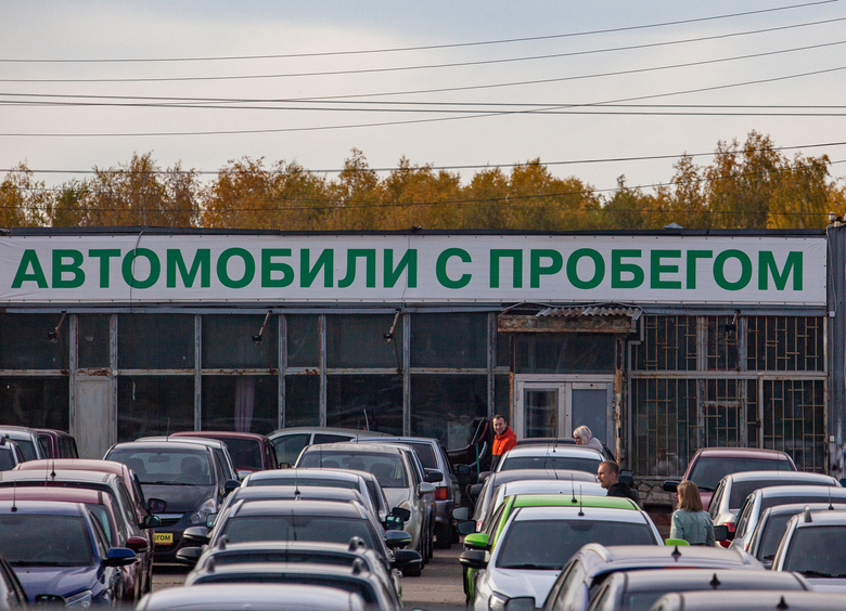 Рейтинг подержанных машин: на что обратить внимание, выбирая авто с пробегом в 2026 году