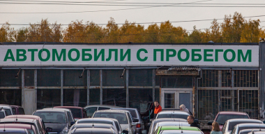 Рейтинг подержанных машин: на что обратить внимание, выбирая авто с пробегом в 2026 году