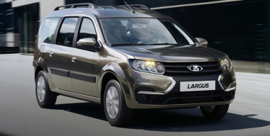 АВТОВАЗ добавил две новые комлектации для LADA Largus
