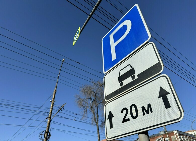 Эксперт объяснил, почему возможность бесплатно парковать отечественные авто не поднимет их продажи