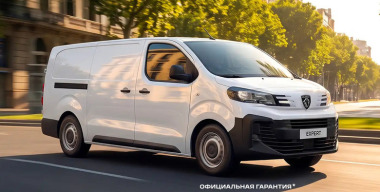 В России начались продажи нового Peugeot Expert: общают официальную гарантию