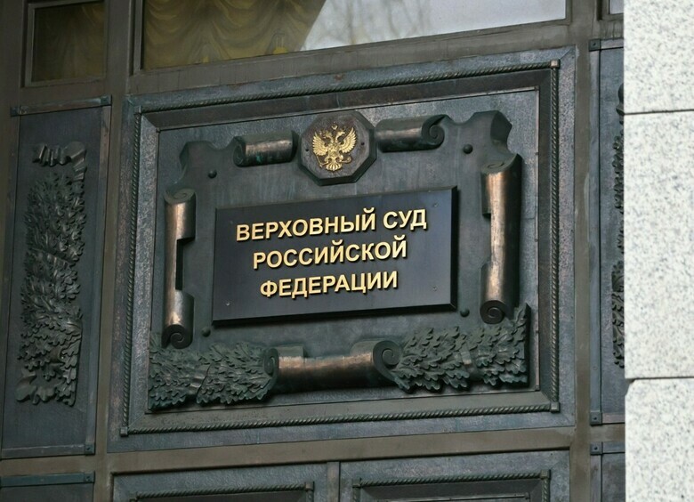 ВС объяснил, почему перепродажа авто не спасет от конфискации за «пьяную» езду