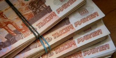 Мужчина с долгом в 3 млн пропал на Ford Focus, родные нашли его труп в машине