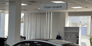 Автокредиты- 2026: условия, проценты, что изменилось с 1 июля и почему банк может дать меньше заемных средств