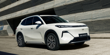 Гибридный кроссовер Geely EX5 EM-R получил российский ценник