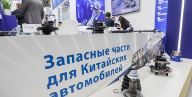 Импорт автозапчастей из Китая в Россию достиг исторического максимума