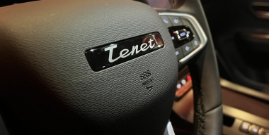 «Мечта»: новый российский автобренд Tenet Plus и три причины его появления