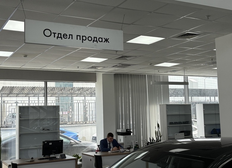 Во славу отечественного автопрома: переписываем китайские бренды в российские