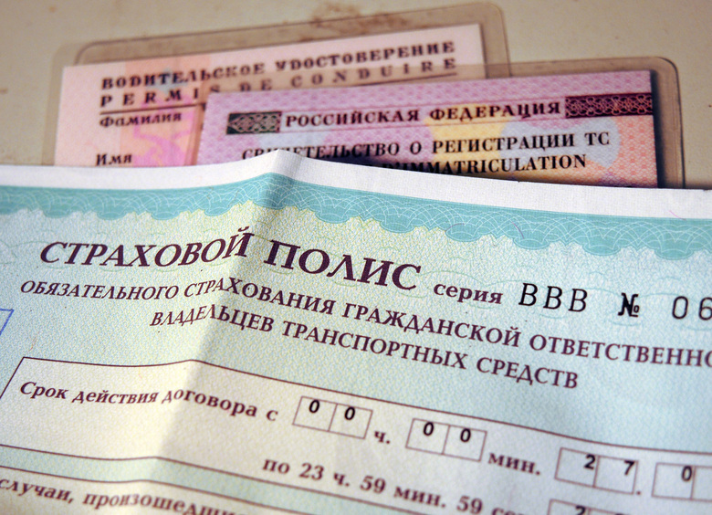 ОСАГО стало убыточным почти в половине регионов России