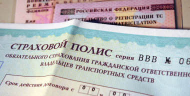 ОСАГО стало убыточным почти в половине регионов России