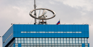 АВТОВАЗ вернулся к работе после летнего корпоративного отпуска