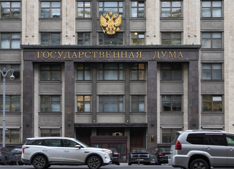 В Госдуме предложили сократить досмотр машин на границе до трех минут