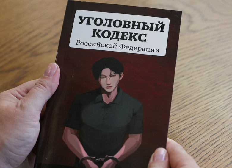 Изображение Отвергнутый мужчина обклеил машину бывшей девушки ее интимными фото