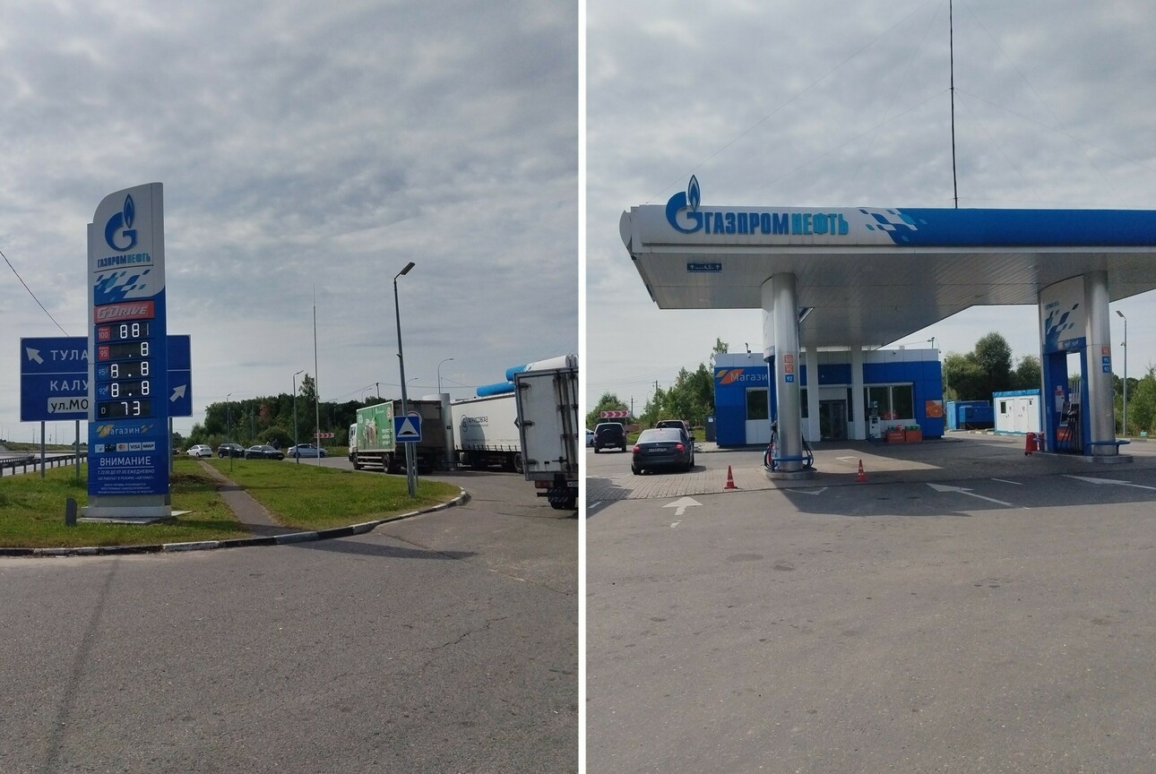 Фото: avtovzglyad.ru