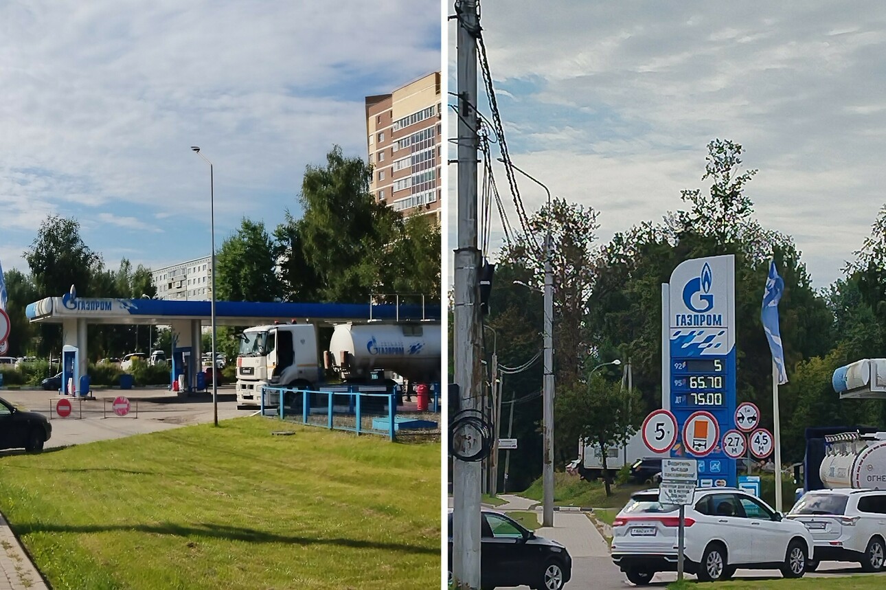 Фото: avtovzglyad.ru