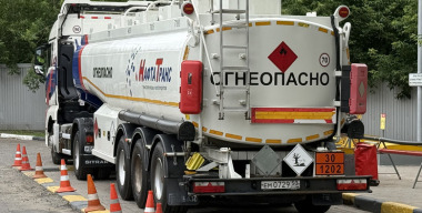 Фото avtovzglyad.ru