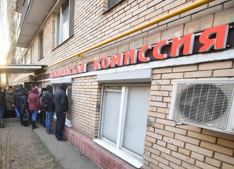 В Москве запретили продажу справок водителям без медосмотра