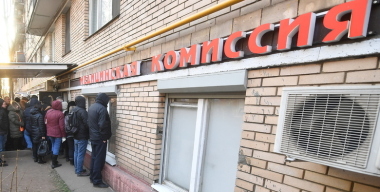 В Москве запретили продажу справок водителям без медосмотра