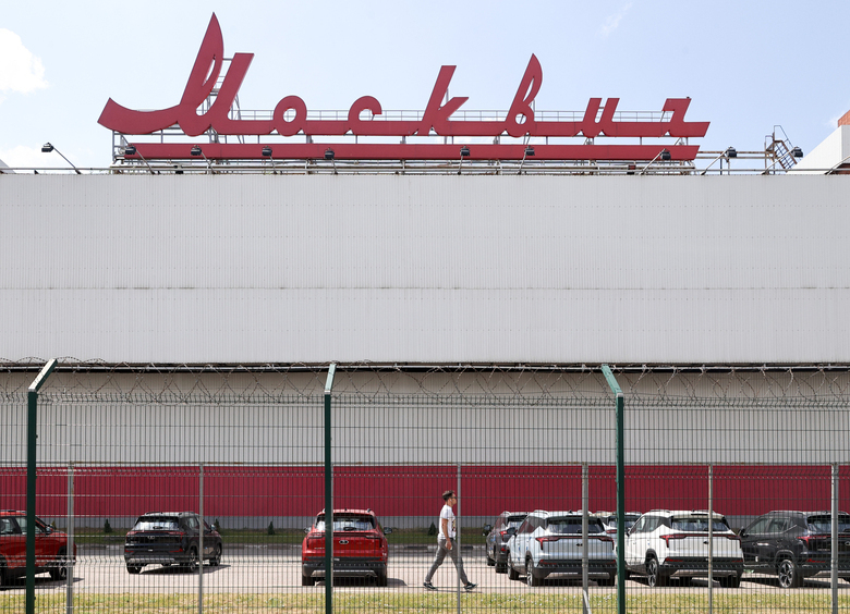 Автозавод «Москвич» вернулся к работе после планового отпуска