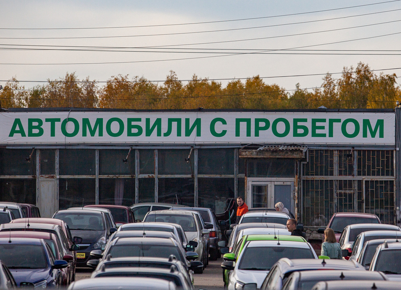 В России третий месяц подряд дорожают подержанные машины