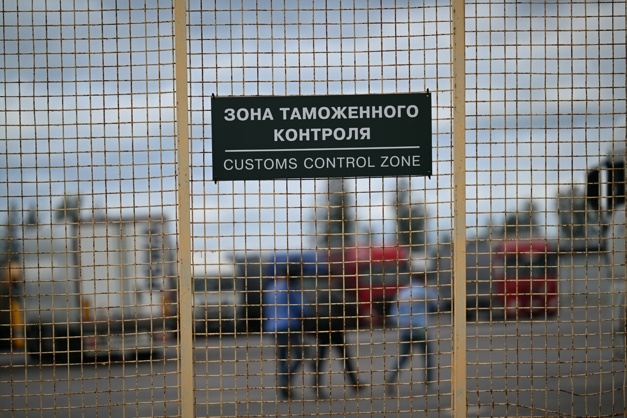 Фото: Komsomolskaya Pravda/globallookpress.com