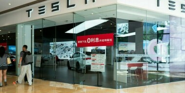 Шахматы большого бизнеса: пострадает ли Tesla от смены приоритетов Илона Маска